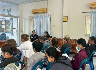 ประชุมใหญ่สามัญประจำปี 2568 ของสหกรณ์มะม่วงบางคล้า จำกัด พารามิเตอร์รูปภาพ 1