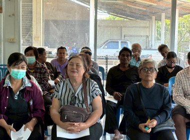 ประชุมใหญ่สามัญประจำปี 2568 ของสหกรณ์มะม่วงบางคล้า จำกัด พารามิเตอร์รูปภาพ 5