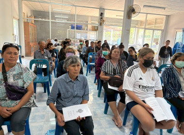 ประชุมใหญ่สามัญประจำปี 2568 ของสหกรณ์มะม่วงบางคล้า จำกัด พารามิเตอร์รูปภาพ 2