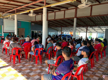 เข้าร่วมประชุมใหญ่วิสามัญปี 2568 ... พารามิเตอร์รูปภาพ 6