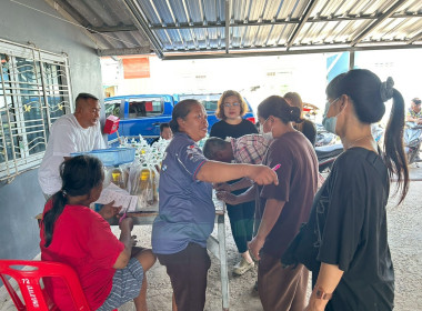 เข้าร่วมประชุมใหญ่วิสามัญปี 2568 ... พารามิเตอร์รูปภาพ 3