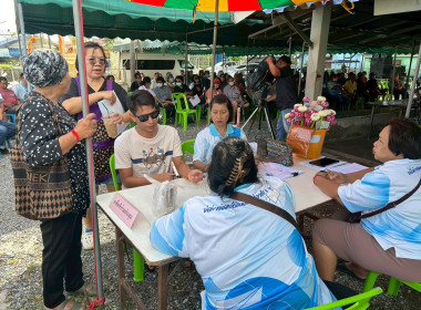 เข้าร่วมประชุมใหญ่สามัญประจำปี 2568 ... พารามิเตอร์รูปภาพ 4