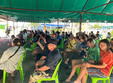 เข้าร่วมประชุมใหญ่สามัญประจำปี 2568 ... พารามิเตอร์รูปภาพ 5