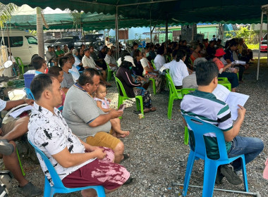 เข้าร่วมประชุมใหญ่สามัญประจำปี 2568 ... พารามิเตอร์รูปภาพ 2