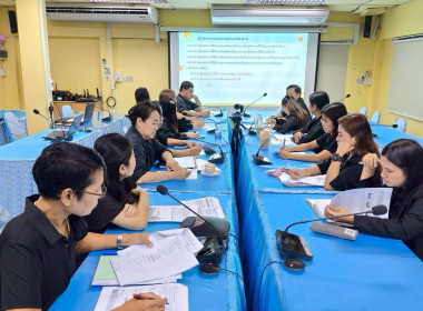 ประชุมซักซ้อมการจัดทำแผนการแนะนำส่งเสริมฯ ... พารามิเตอร์รูปภาพ 5
