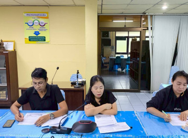 ประชุมซักซ้อมการจัดทำแผนการแนะนำส่งเสริมฯ ... พารามิเตอร์รูปภาพ 6