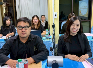 ประชุมเชิงปฏิบัติการเพื่อขับเคลื่อนการชำระบัญชีสหกรณ์ ... พารามิเตอร์รูปภาพ 7