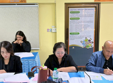 ประชุมเชิงปฏิบัติการเพื่อขับเคลื่อนการชำระบัญชีสหกรณ์ ... พารามิเตอร์รูปภาพ 3