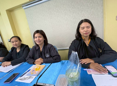 ประชุมเชิงปฏิบัติการเพื่อขับเคลื่อนการชำระบัญชีสหกรณ์ ... พารามิเตอร์รูปภาพ 4