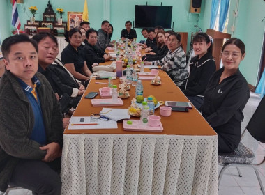 เข้าร่วมประชุมสภากาแฟ ประจำเดือนพฤศจิกายน 2568 ... พารามิเตอร์รูปภาพ 4