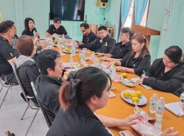 เข้าร่วมประชุมสภากาแฟ ประจำเดือนพฤศจิกายน 2568 ... พารามิเตอร์รูปภาพ 1