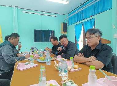 เข้าร่วมประชุมสภากาแฟ ประจำเดือนพฤศจิกายน 2568 ... พารามิเตอร์รูปภาพ 2