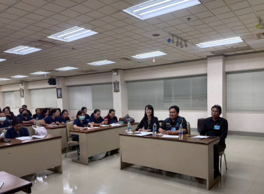 เข้าร่วมประชุมใหญ่สามัญประจำปี 2568 ... พารามิเตอร์รูปภาพ 2