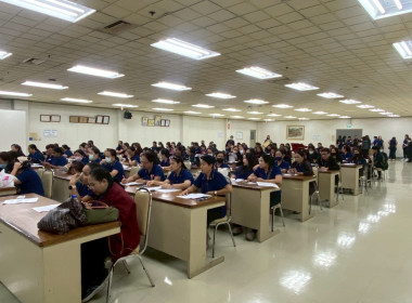 เข้าร่วมประชุมใหญ่สามัญประจำปี 2568 ... พารามิเตอร์รูปภาพ 1