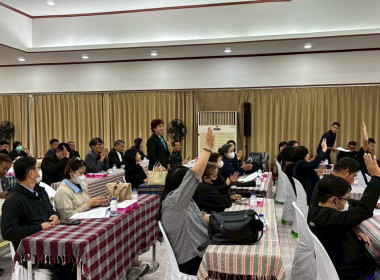 ประชุมใหญ่สามัญประจำปี 2568 ... พารามิเตอร์รูปภาพ 11