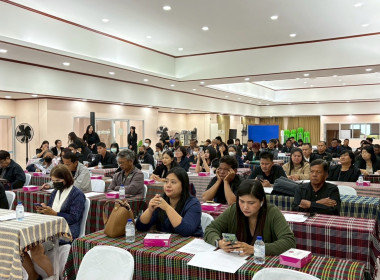 ประชุมใหญ่สามัญประจำปี 2568 ... พารามิเตอร์รูปภาพ 12