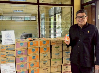 ประชาสัมพันธ์บริโภคนมสดแท้ 100% จากเกษตรกรผู้เลี้ยงโคนม ... พารามิเตอร์รูปภาพ 5