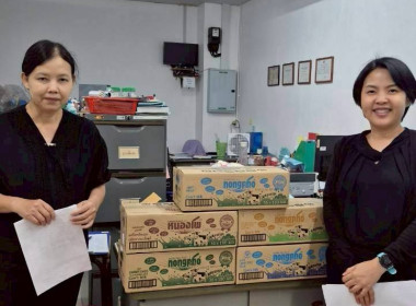 ประชาสัมพันธ์บริโภคนมสดแท้ 100% จากเกษตรกรผู้เลี้ยงโคนม ... พารามิเตอร์รูปภาพ 3