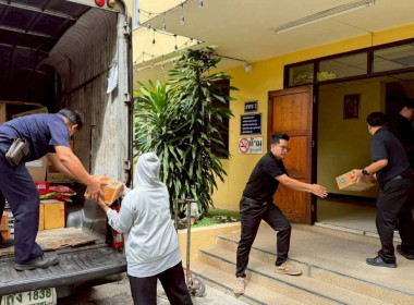 ประชาสัมพันธ์บริโภคนมสดแท้ 100% จากเกษตรกรผู้เลี้ยงโคนม ... พารามิเตอร์รูปภาพ 4