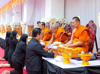 พิธีบำเพ็ญกุศลสวดพระอภิธรรม ... พารามิเตอร์รูปภาพ 3