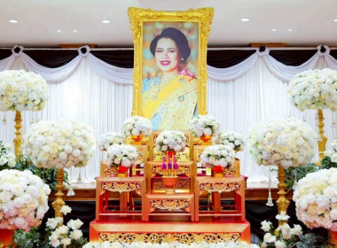 พิธีบำเพ็ญกุศลสวดพระอภิธรรม ... พารามิเตอร์รูปภาพ 1