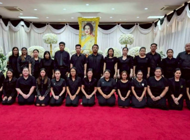 พิธีบำเพ็ญกุศลสวดพระอภิธรรม ... พารามิเตอร์รูปภาพ 5