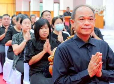 พิธีบำเพ็ญกุศลสวดพระอภิธรรม ... พารามิเตอร์รูปภาพ 2