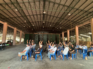 ประชุมใหญ่สามัญประจำปี 2568 (ครั้งที่ 2) ... พารามิเตอร์รูปภาพ 6