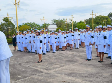 เข้าร่วมพิธีเจริญพระพุทธมนต์และทำบุญตักบาตรถวายพระราชกุศล ... พารามิเตอร์รูปภาพ 1