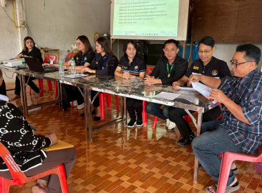 ประชุมใหญ่สามัญครั้งแรกกลุ่มเกษตรกรทำสวนยางพาราบ้านนาอิสานซิตี้ ... พารามิเตอร์รูปภาพ 4