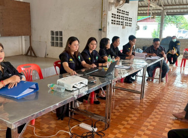 ประชุมใหญ่สามัญครั้งแรกกลุ่มเกษตรกรทำสวนยางพาราบ้านนาอิสานซิตี้ ... พารามิเตอร์รูปภาพ 5