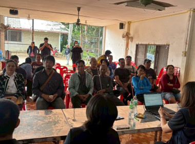 ประชุมใหญ่สามัญครั้งแรกกลุ่มเกษตรกรทำสวนยางพาราบ้านนาอิสานซิตี้ ... พารามิเตอร์รูปภาพ 7