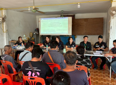 ประชุมใหญ่สามัญครั้งแรกกลุ่มเกษตรกรทำสวนยางพาราบ้านนาอิสานซิตี้ ... พารามิเตอร์รูปภาพ 8