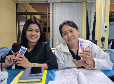 ประชุมซักซ้อมการตรวจการสหกรณ์ประจำปีงบประมาณ พ.ศ. 2569 ณ ... พารามิเตอร์รูปภาพ 6