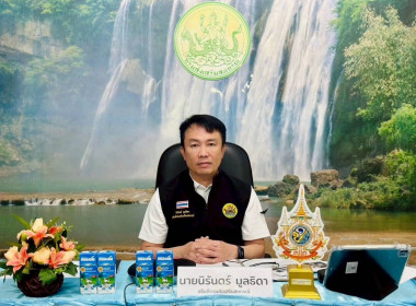 เข้าร่วมโครงการอบรมเชิงปฏิบัติการพัฒนาศักยภาพในการขับเคลื่อนการแก้ไขปัญหาหนี้ของสมาชิกสหกรณ์และกลุ่มเกษตรกร ระหว่างวันที่ 24 - 26 พฤศจิกายน 2568 ณ โรงแรมริเวอร์ไซด์ เขตบางพลัด กรุงเทพมหานคร ... พารามิเตอร์รูปภาพ 2