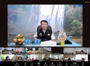 เข้าร่วมโครงการอบรมเชิงปฏิบัติการพัฒนาศักยภาพในการขับเคลื่อนการแก้ไขปัญหาหนี้ของสมาชิกสหกรณ์และกลุ่มเกษตรกร ระหว่างวันที่ 24 - 26 พฤศจิกายน 2568 ณ โรงแรมริเวอร์ไซด์ เขตบางพลัด กรุงเทพมหานคร ... พารามิเตอร์รูปภาพ 3