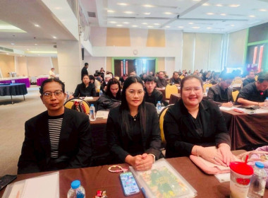 เข้าร่วมโครงการอบรมเชิงปฏิบัติการพัฒนาศักยภาพในการขับเคลื่อนการแก้ไขปัญหาหนี้ของสมาชิกสหกรณ์และกลุ่มเกษตรกร ระหว่างวันที่ 24 - 26 พฤศจิกายน 2568 ณ โรงแรมริเวอร์ไซด์ เขตบางพลัด กรุงเทพมหานคร ... พารามิเตอร์รูปภาพ 7