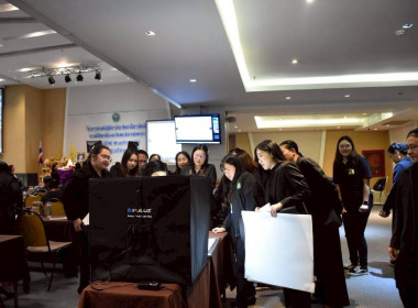 เข้าร่วมโครงการอบรมเชิงปฏิบัติการพัฒนาศักยภาพในการขับเคลื่อนการแก้ไขปัญหาหนี้ของสมาชิกสหกรณ์และกลุ่มเกษตรกร ระหว่างวันที่ 24 - 26 พฤศจิกายน 2568 ณ โรงแรมริเวอร์ไซด์ เขตบางพลัด กรุงเทพมหานคร ... พารามิเตอร์รูปภาพ 8