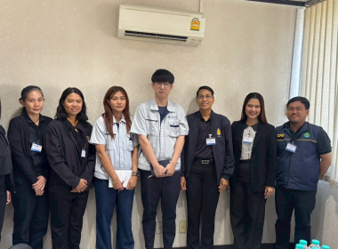 คณะผู้ตรวจการสหกรณ์ประจำจังหวัดฉะเชิงเทรา ชุดที่ 2 ... พารามิเตอร์รูปภาพ 2