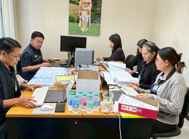 คณะผู้ตรวจการสหกรณ์ประจำจังหวัดฉะเชิงเทรา ชุดที่ 2 ... พารามิเตอร์รูปภาพ 3