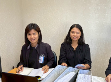 คณะผู้ตรวจการสหกรณ์ประจำจังหวัดฉะเชิงเทรา ชุดที่ 2 ... พารามิเตอร์รูปภาพ 4