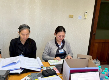 คณะผู้ตรวจการสหกรณ์ประจำจังหวัดฉะเชิงเทรา ชุดที่ 2 ... พารามิเตอร์รูปภาพ 5