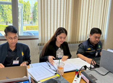 คณะผู้ตรวจการสหกรณ์ประจำจังหวัดฉะเชิงเทรา ชุดที่ 2 ... พารามิเตอร์รูปภาพ 6