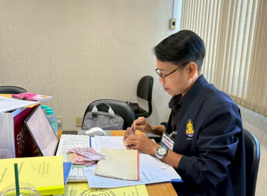 คณะผู้ตรวจการสหกรณ์ประจำจังหวัดฉะเชิงเทรา ชุดที่ 2 ... พารามิเตอร์รูปภาพ 7