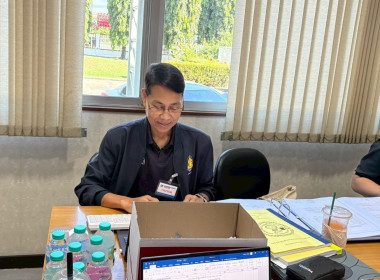 คณะผู้ตรวจการสหกรณ์ประจำจังหวัดฉะเชิงเทรา ชุดที่ 2 ... พารามิเตอร์รูปภาพ 8