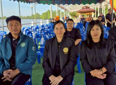 กิจกรรม “ปล่อยพันธุ์สัตว์น้ำ (พันธุ์กุ้งก้ามกราม) จำนวน ... พารามิเตอร์รูปภาพ 1