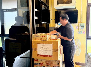 สหกรณ์ร้านค้าโรงพยาบาลพุทธโสธร จำกัด และสหกรณ์ออมทรัพย์ เอส ... พารามิเตอร์รูปภาพ 5