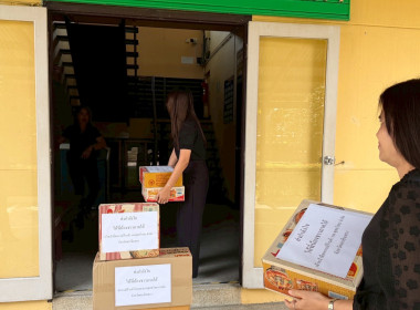 สหกรณ์ร้านค้าโรงพยาบาลพุทธโสธร จำกัด และสหกรณ์ออมทรัพย์ เอส ... พารามิเตอร์รูปภาพ 1