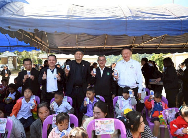 โครงการ “สหกรณ์รวมใจ...ส่งไอรัก เพื่อน้องน้อย 1/2” ... พารามิเตอร์รูปภาพ 2