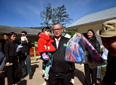 โครงการ “สหกรณ์รวมใจ...ส่งไอรัก เพื่อน้องน้อย 1/2” ... พารามิเตอร์รูปภาพ 10